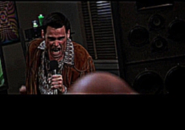 Подборка Jim Carrey - Somebody to Love (Cable Guy Karaoke Scene)