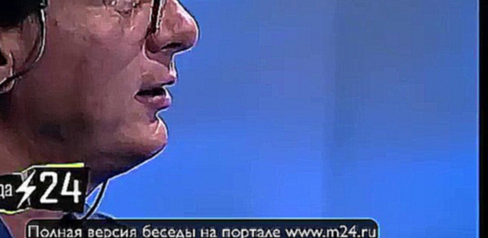 Подборка Алексей Кортнев: «Никас Сафронов будет рисовать шаржи»