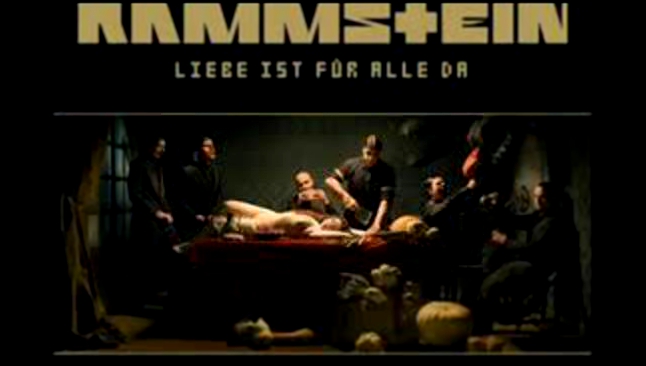 Подборка Rammstein - Rammlied