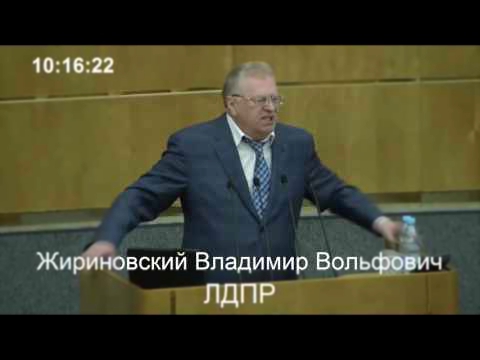Сильная речь Жириновского! Правда в лицо!