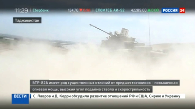 Подборка Российские военные испытали БТРы с повышенной огневой мощью. Видео