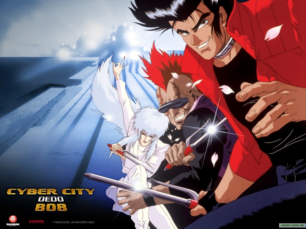 I May Be In Love With You [OST "Cyber City Oedo 808"] 