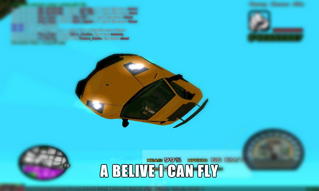 I Belive a can fly