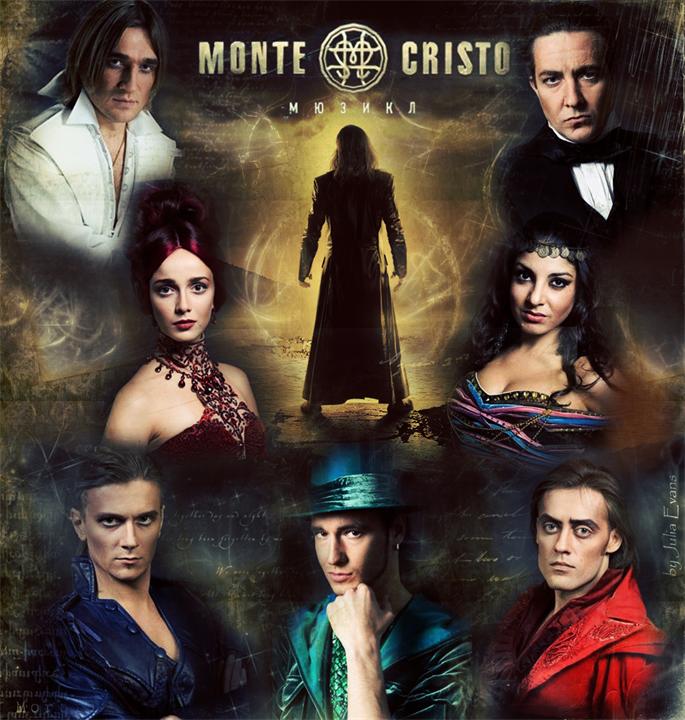 (Ink Potts) The Count of Monte Cristo