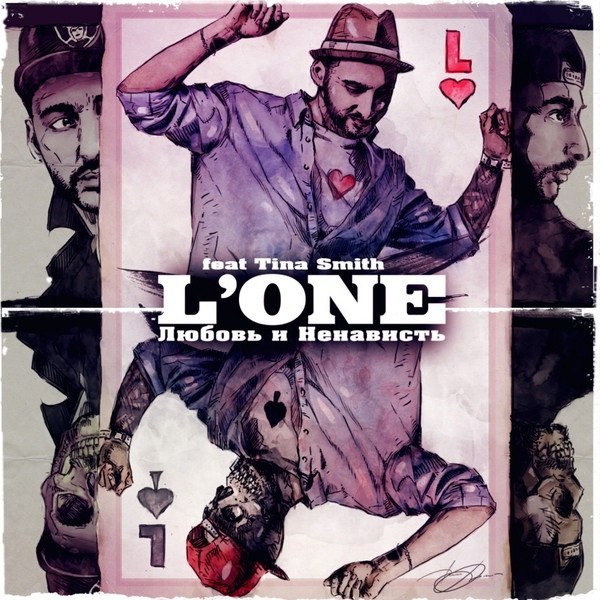 L'One feat. Tina Smith