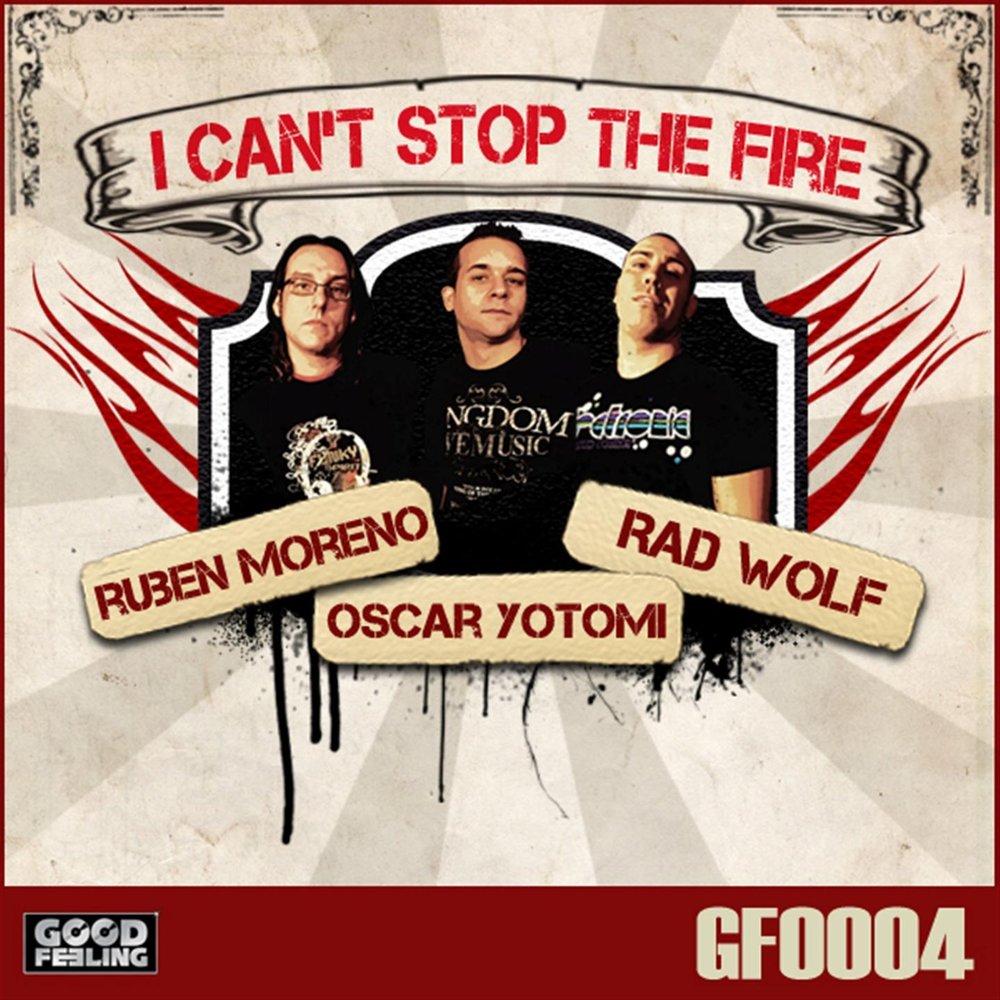 I Can't Stop the Fire (Remix) рисунок