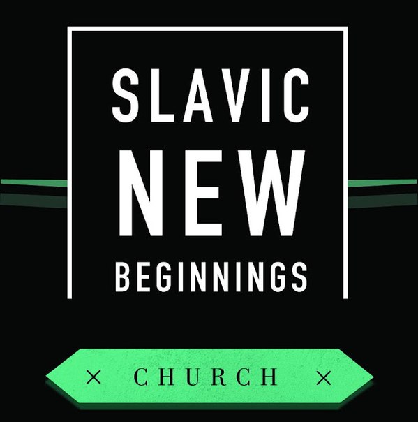 Slavic New Beginnings Church