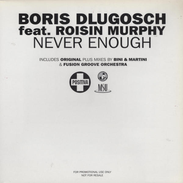 Boris Dlugosch feat. Roisin Murphy  Never Enough (Gariy, Hacker Sunrise Remix) рисунок